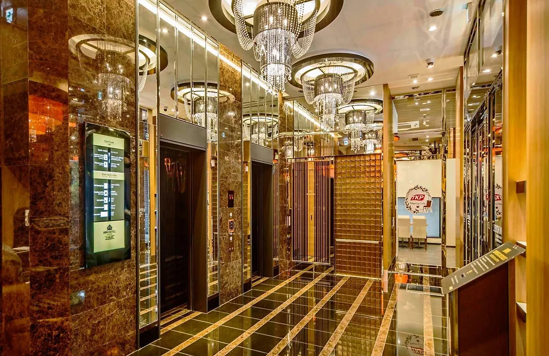 Apa Hotel Ueno Hirokoji-1